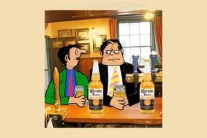 to beer or not to beer
