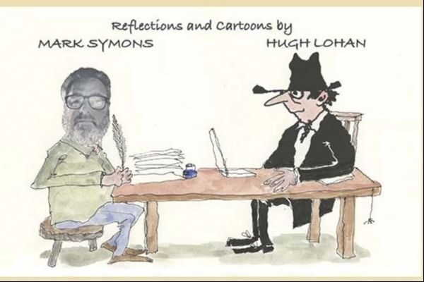 Mark and Hugh's Entertaining and Educational Articles